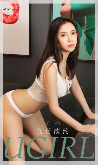 女子监狱未删减电影在线播放